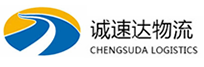 温州到毕节物流公司